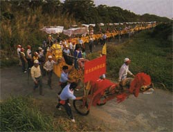 Madou Incense Festival